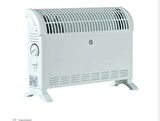 Turbo Konvektör 2000w Fanlı