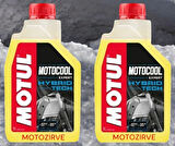 Motul Motocool Expert Antifriz -37c Soğutma ve Korozyon Sıvısı 1 Lt. (2 Adet)