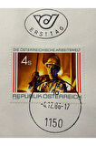 Österreich FDC Österreichische Arbeitswelt AVUSTURYA 1986 özel Pullu İlkgün Zarfı "Avusturya Çalışm