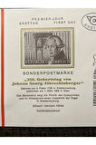 Österreich FDC AVUSTURYA 1986 Özel Pullu Özel Damgalı İlkgün Zarfı