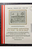 Österreich FDC AVUSTURYA 1986 Özel Pullu Özel Damgalı İlkgün Zarfı