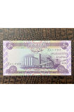 50 Irak Dinarı - Fifty Dinars - 2002 Yılı Hicri 1424 (10/10)- ÇİL ( UNC)