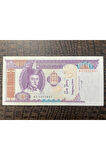 KAĞIT PARA MOĞOLISTAN 100 TUĞRİK Mongol Bank 2000 Yılı (10/10)- ÇİL ( UNC)