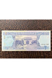 Afganistan 2 Afghani (10/10)- ÇİL ( UNC)