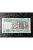Hindistan İndia 5 Rupees Rupi 1977 (ÇİL 8/10) - ÇİL ( UNC)