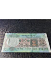 Hindistan İndia 5 Rupees Rupi 1977 (ÇİL 8/10) - ÇİL ( UNC)