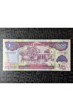 Somaliland 1000 Shillings 2011 yılı ÇİL (10/10)- ÇİL ( UNC)