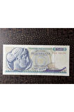 YUNANİSTAN 1964 50 Drachmai ÇOK TEMİZ - ÇT (Very Fine VF)