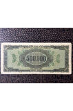 YUNANİSTAN 1944 YILI 500.000 DRAHMİ ÇOK TEMİZ - ÇT (Very Fine VF)