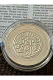 II. Bayezid (1481-1512) Osmanlı Padişahları Serisi No:8 Gümüş Hatıra Para