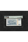 Türk Lirası PMG 67 EPQ SUPERB GEM UNC 250.000 Lira P 211 1970 (ND 1998) S/N H83 7. Emisyon 3. Terti