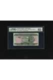 3 Adet Solomon İslands Adaları 2 Dollars SERİ TAKİPLİ Polymer Hybrid PMG 65 EPQ GEM UNC ÇİL P25 ND