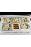 Germany 1982 MNH Mi Block 18 Sc 1384 Presidents of Germany ** Almanya 1982 Başkanlar zamklı