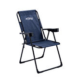 2 Adet Katlanır Kamp Sandalyesi ve Masa Seti - Rest - Lacivert - 130 KG Taşıma