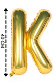 Folyo Balon K Harfi Helyum Balon 40 Cm