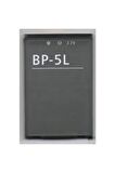 Nokia Bp-5l E-61 7710 9500 N92 N800 ( Bp-5l) Batarya Pil