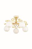 Papatya 5'li Gold Modern Avize