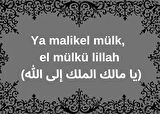 Mülk Allah'ındır Duası Ahşap Duvar Posteri 28 x 20