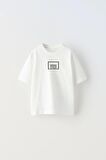 Bring Your Game Yazılı Futbol Tasarım Baskılı Beyaz Çocuk T-shirt