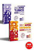 Benim Hocam 2025 KPSS Genel Yetenek Ders Notları Seti
