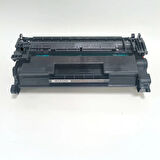 Baskistan HP LaserJet Pro MFP 4103fdn 151A Siyah Chipsiz Muadil Toner 3.050 Sayfa W1510A