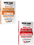 Yediiklim 2026 KPSS GY Lisans Türkçe ve Matematik Konularına Göre Tamamı Çözümlü Son 11 Yıl Çıkmış Sorular Seti