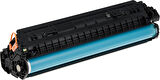 Baskistan HP M142e Muadil Toner  W1500A (150A) – Uyumlu ve Ekonomik Baskı Çözümü