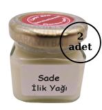 İlik Yağı (2 x 40 ml set) Doğal Kolajen, Saf İlik Yağı, Sade İlik Yağı, Saç Bakım Maskesi