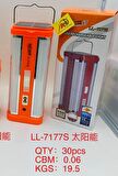 POWERMASTER LL-7177S ŞARJLI LEDLİ IŞILDAK