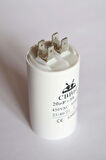 20 Uf 450V Motor Daimi Kondansatör