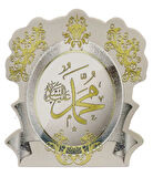 KUTU (MUHAMMEDs.a.V) YAZILI PK:12-KL:600