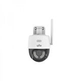 UNV Wİ-Fİ OUTDOOR SECURİTY UHO-P1 SERİES