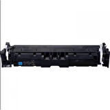 CANON CRG069C LBP673CDW-MF752CDW-MF754CDW MAVİ MUADİL TONER (ÇİPSİZ)
