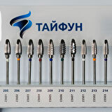 Kristall Tayfun Manikür Çelik Törpü Ucu Mavi Mısır EDNA23605