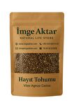 Hayıt Tohumu 100g