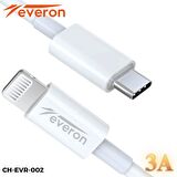 Everon 25W Hızlı Şarj Cihazı TypeC İphone Kablolu EVR002