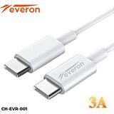 Everon 25W Hızlı Şarj Cihazı TypeC Kablolu EVR001