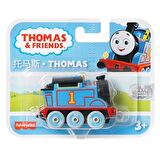 Thomas Ve Arkadaşları Küçük Tekli Trenler (sür Bırak) Thomas Hbx91