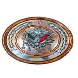 Bakır Tablo Osmanlı Tuğrası Duvar Tablosu 30 cm ebatlı Bakır Duvar Tablosu Osmanlı Tuğra Model Bakır Duvar Tablosu Safir Tablo