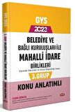 Data Yayınları 2023 Belediye ve Bağlı Kuruluşları İle Mahalli İdare Birlikleri 3. Grup Konu Anlatımlı