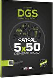2023 DGS Sayısal 5x50 Deneme Sınavı Tamamı PDF Çözümlü Açıklanan Yeni Müfredat