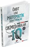 Dizgi Kitap ÖABT nin Rehberi Lise Matematik Öğretmenliği Son 10 Yıl Çıkmış Sorular Video Çözümlü