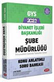 2023 Diyanet İşleri Başkanlığı GYS Şube Müdürlüğü Hazırlık Kitabı Data Yayınları
