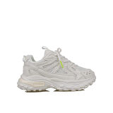 Pepino Beyaz Unisex Çocuk Balanc Sneaker