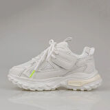 Pepino Beyaz Unisex Çocuk Balanc Sneaker