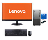 Lenovo Thinkcentre Neo 50T Gen 5 Intel Core I5 13400 96GB Ddr5 256GB SSD 23.8mon Freedos Masaüstü Blgisayar NEO12UB000ETRM26+ZETTAUSBBELLEK