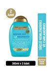 Ogx Argan Oil Of Morocco Nemlendirici Yıpranmış Saçlar İçin Sülfatsız Bakım Yapan Saç Kremi 2 x 385 ml