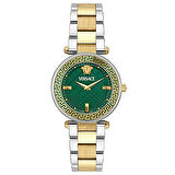 Versace Vrscve8B00524 Kadın Kol Saati