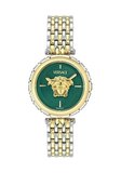 Versace Vrscve9D00324 Kadın Kol Saati