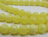 99’luk Sarı Renkli Beyrut Sıkma Kehribar 10x10 mm